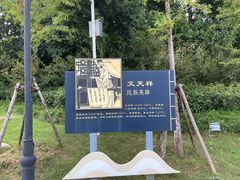 -白鹭洲书院