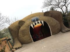 -东方熊牧场
