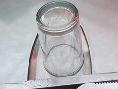 -老鞑子烤羊腿(海口店)