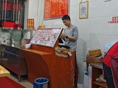 -广达眼镜炖罐(广达店)