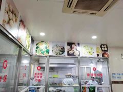 -老西白点心店