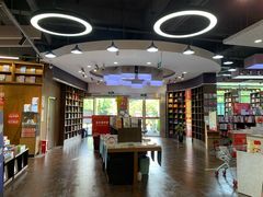 -新华书店白鹿书肆(市府路店)