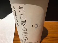 -星巴克(成都机场T2店)