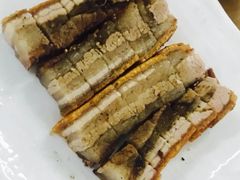 烧肉-米岗农庄