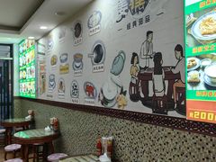 -捷信牛奶甜品世家(柳巷店)