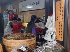 -孝店王酒酿馒头(安昌1店)