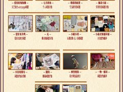 -瑞光创意工厂