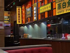 -弄堂小笼包(西青中北永旺购物中心店)
