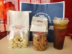鲜乳提子麻薯-墨茉点心局(国金街店)