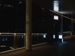 -NAYA Bar ·酒(红山店)
