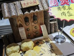-老院子饭店·鲁菜·海鲜·家常菜