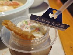 -大胡同天津菜·海肠捞饭·津门皮皮虾锅贴一绝(西姜井店)