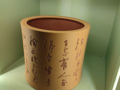 -上海市静安区图书馆(新闸路馆)