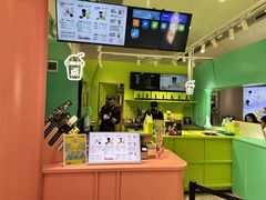 -gleeglee乐溢亦茶(合生汇店)