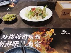 -春田小幸铁板烧(忠义街店)