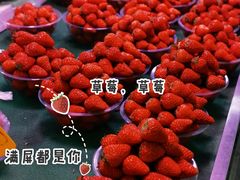 -万家邻里彩香菜市场