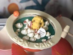 -BON CAKE(华贸购物中心店)