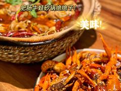 -马头巷·食景园(苏州总店)