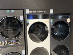 -红星美凯龙(东北全球家居1号店)