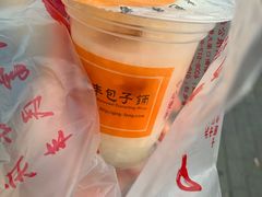 -庆丰包子铺(紫贵庄园店)