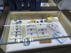 -视野联行眼镜·蔡司·控优点授权(长白万象汇店)