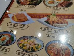 -龙记·香港茶餐厅(海上世界店)