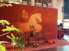 -嘉北郊野公园
