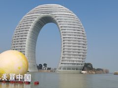 -湖州太湖旅游度假区-月亮广场