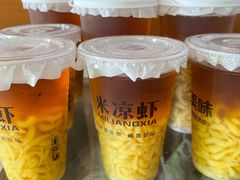 -万达广场(东莞厚街店)