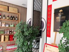 -睿柏云酒店-餐厅