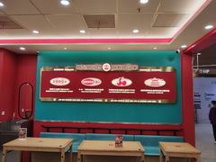 -塔斯汀中国汉堡(徐汇汇京广场店)