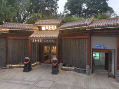 -蘭奢雅集·江浙菜(青山江滩店)