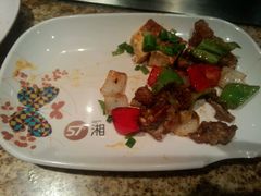 -57度湘(王府井10F店)