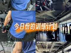 -Hi GYM嗨健身(泥城店)