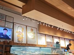 -tea'stone (万象天地店)