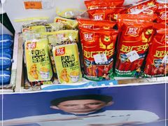 -世纪联华超市(凤起店)