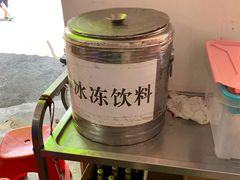 -凌舍好烧鹅(中山路店)