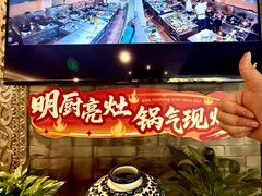 -辣婆婆(航天桥店)