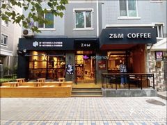 -ZM COFFEE(西安路店)
