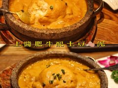 -70后饭吧(府河街店)