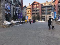 -中旅松花湖滑雪场