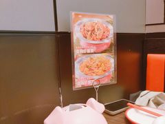 -胖哥俩肉蟹煲(石家庄勒泰中心店)