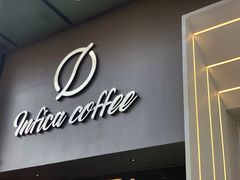 门面-Infica Coffee