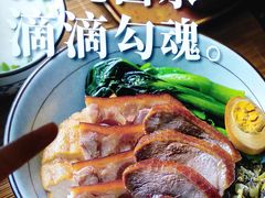 招牌-狮头牌卤味研究所·卤味饭(花城汇南区店)