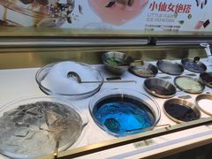 -探鱼·鲜青椒爽麻烤鱼(领展购物广场店)