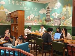 -龙湖杭州滨江天街
