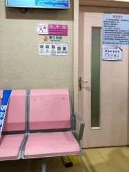 -广州市妇女儿童医疗中心(妇婴院区)