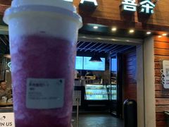-喜茶(东莞雍华庭店)