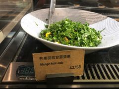 -Wagas沃歌斯(太古汇店)