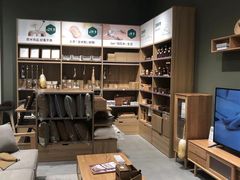 -源氏木语(拱墅万达店)